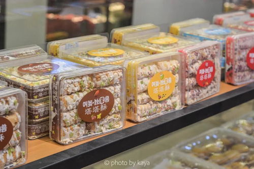 逛完海味干貨批發市場，我突然想創業搞批發了