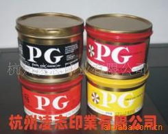 杭州凌志印業(yè) 其他油墨產(chǎn)品列表