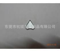 產品庫