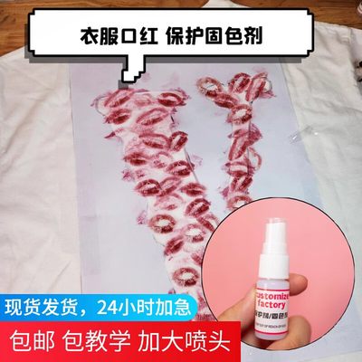 指尖上的潮流 當前網購最火口紅大盤點